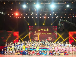 今天你们都是舞台上 最亮的一颗星