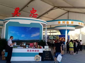 今天,文化创意产品亮相第28届中国西部商品交易会