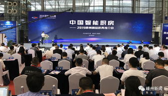 嵊州舞今信息项目签约深圳，开启区域产业升级新篇章