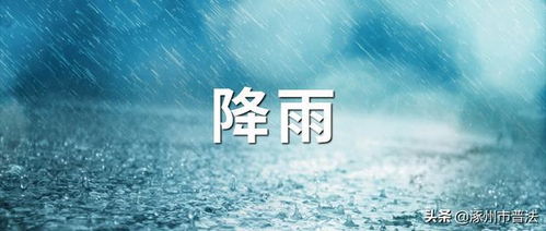 15200针新冠重组疫苗第二针开打，涿州公布接种点及民生信息汇总