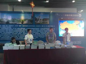 今日内蒙古十二盟市特产齐聚舞今信息，共展绚烂风采