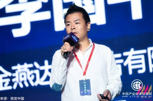 第四届广州4A干货大会盛大举办，12大案例分享让营销界大呼过瘾