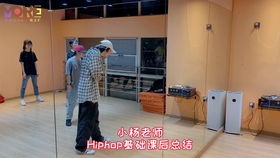 慕尔icon舞工厂 在“舞今信息”的节奏中，大声说“Yeah”！