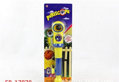 儿童潜望镜玩具 从仿真设计到厂家直销的全方位指南
