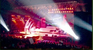 舞今信息 厦门专业尾牙宴节目策划与大舞台服务